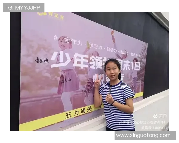 上海排球队的蜕变与成长:一段关于坚持与梦想的纪实之旅 上海排球队的蜕变与成长:一段关于坚持与梦想的纪实之旅