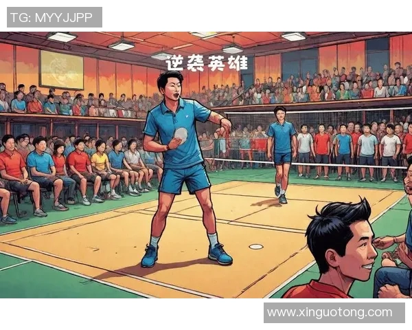 杭州羽毛球队逆袭之路揭秘世界锦标赛背后的奋斗与荣耀