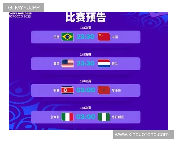 深圳足球队在世界杯预选赛中以53分稳居积分榜首位展现强劲实力 深圳足球队在世界杯预选赛中以53分稳居积分榜首位展现强劲实力