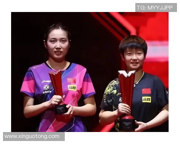 深圳乒乓球队在邀请赛中的灵活性表现及其对比赛结果的影响分析