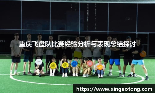 bwin必赢