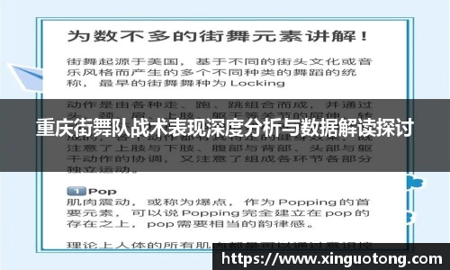 bwin必赢官方网站