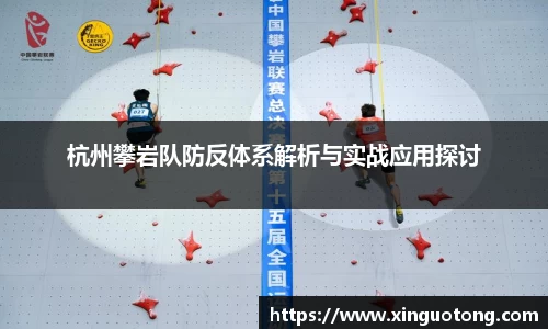 bwin必赢