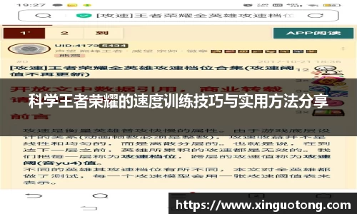 bwin必赢