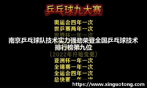 bwin必赢