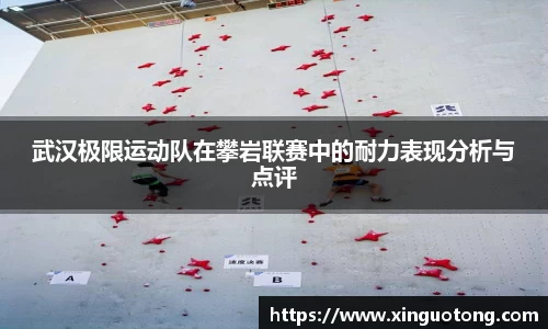 bwin必赢官方网站