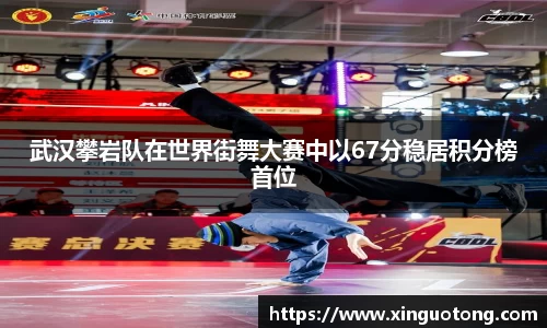 bwin必赢