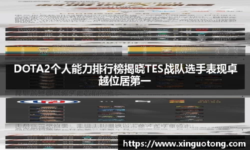 bwin必赢