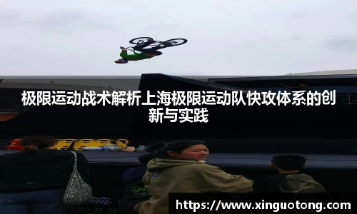 bwin必赢