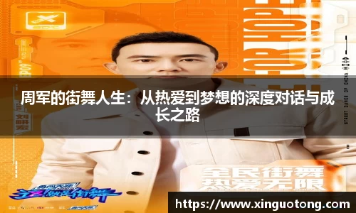bwin必赢
