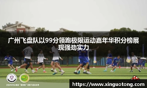 bwin必赢