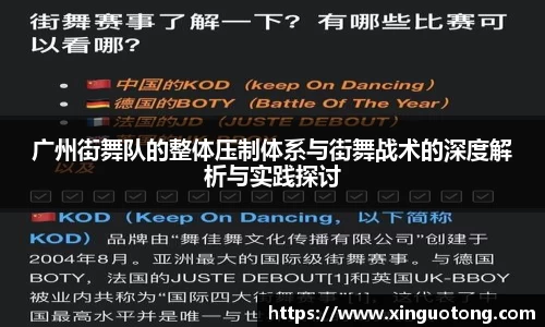 bwin必赢