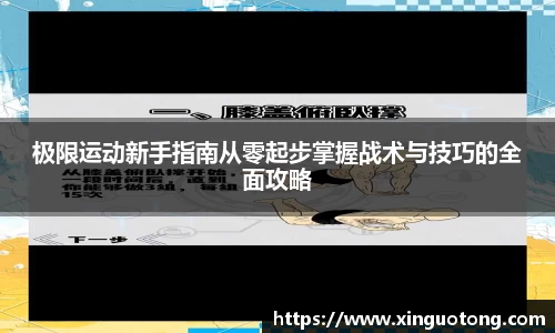bwin必赢