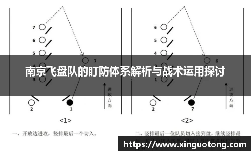 bwin必赢