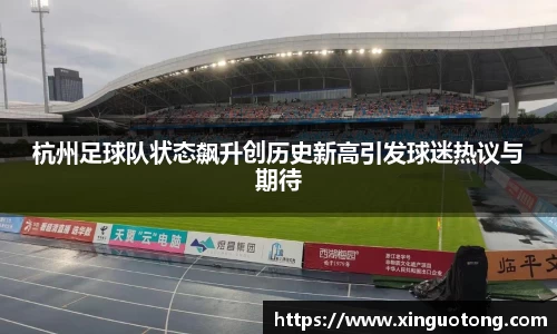 bwin必赢官方网站