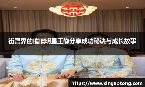 bwin必赢官方网站