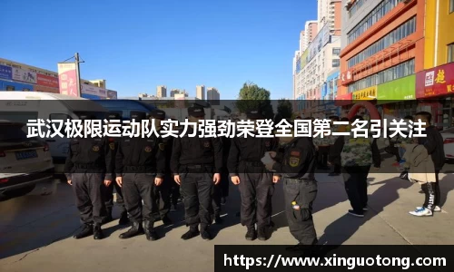 bwin必赢