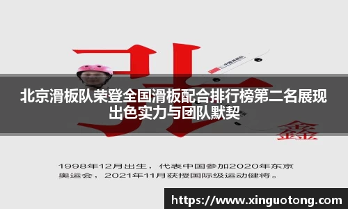 bwin必赢