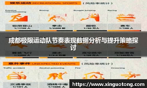 bwin必赢官方网站