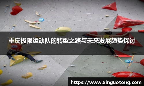 bwin必赢
