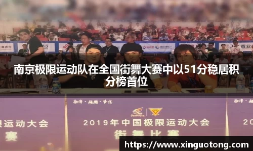bwin必赢