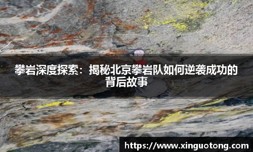 bwin必赢