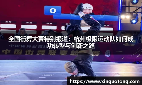 bwin必赢