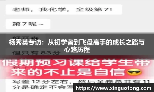 bwin必赢官方网站