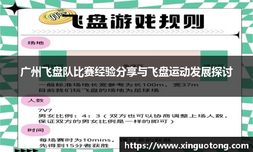 bwin必赢