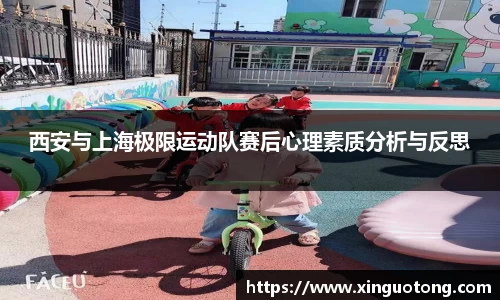 bwin必赢