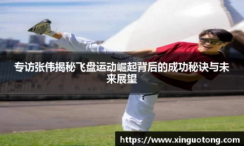 bwin必赢