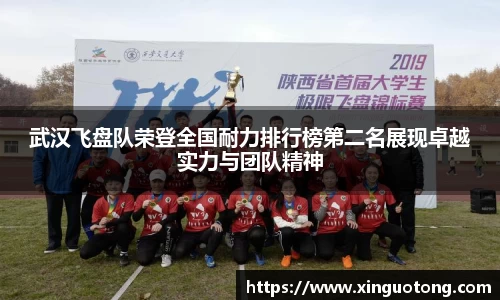 bwin必赢官方网站