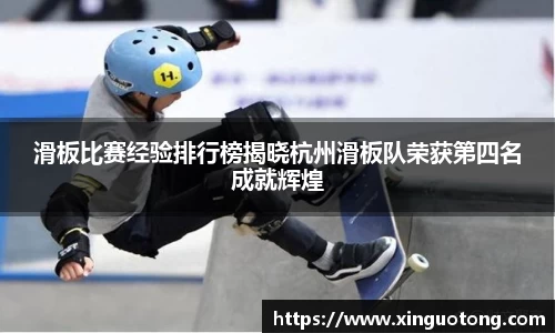 bwin必赢