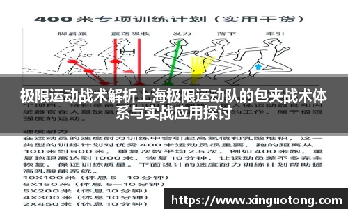 bwin必赢