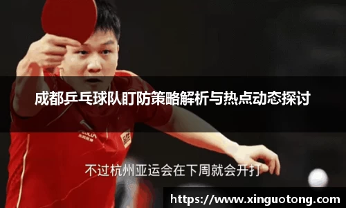 bwin必赢官方网站