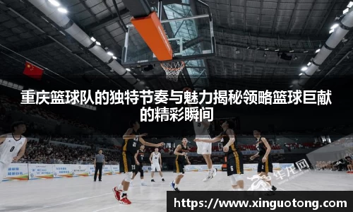 bwin必赢