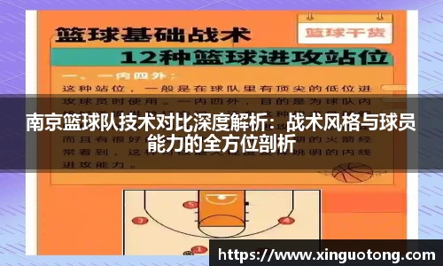 bwin必赢