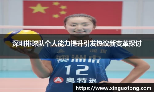 bwin必赢官方网站