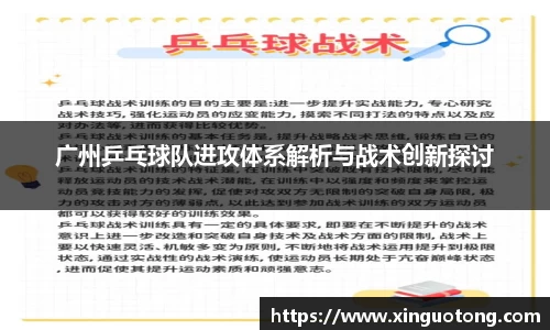 bwin必赢官方网站