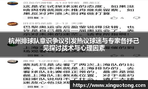 bwin必赢
