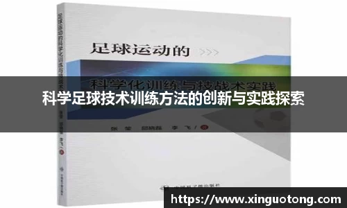 bwin必赢官方网站
