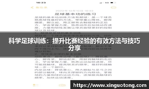 bwin必赢
