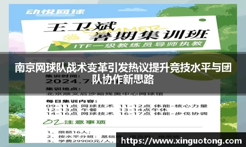bwin必赢