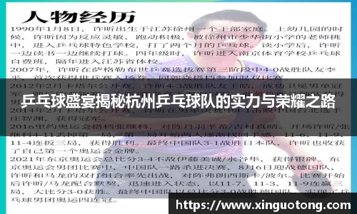 bwin必赢