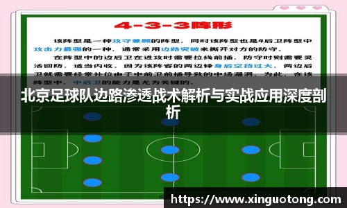 bwin必赢