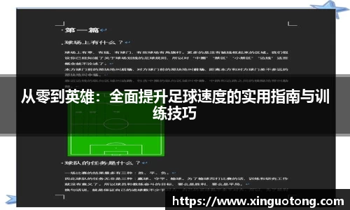 bwin必赢