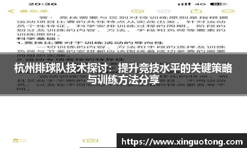 bwin必赢