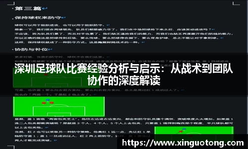 bwin必赢