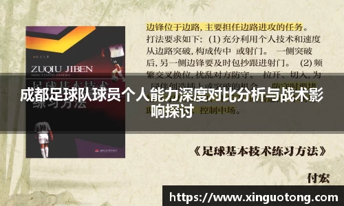 bwin必赢官方网站