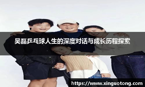 bwin必赢官方网站